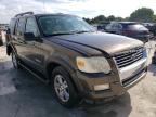 2008 FORD  EXPLORER