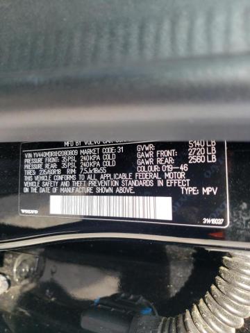 2017 VOLVO XC60 T5 DY YV440MDRXH2080809