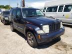 2008 JEEP  LIBERTY