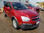 2012 CHEVROLET  CAPTIVA