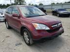 2008 HONDA  CRV