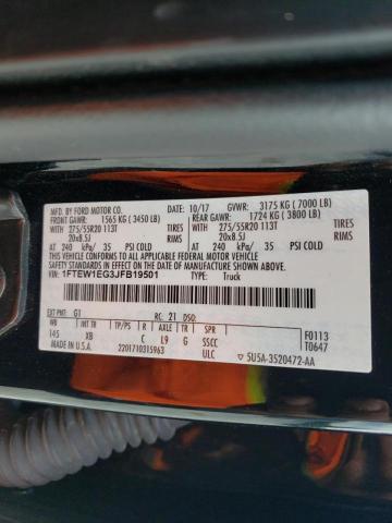 2018 FORD F150 SUPER - 1FTEW1EG3JFB19501