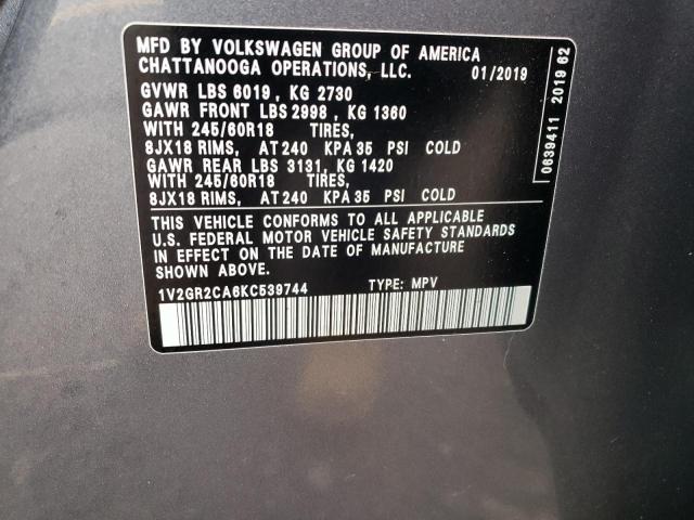 2019 VOLKSWAGEN ATLAS S 1V2GR2CA6KC539744