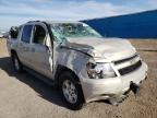 2007 CHEVROLET  SUBURBAN