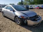 2007 HONDA  CIVIC