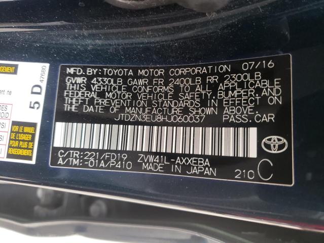 2017 Toyota Prius V 1.8L(VIN: JTDZN3EU8HJ060037