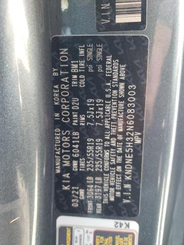2022 KIA CARNIVAL S KNDNE5H32N6083003