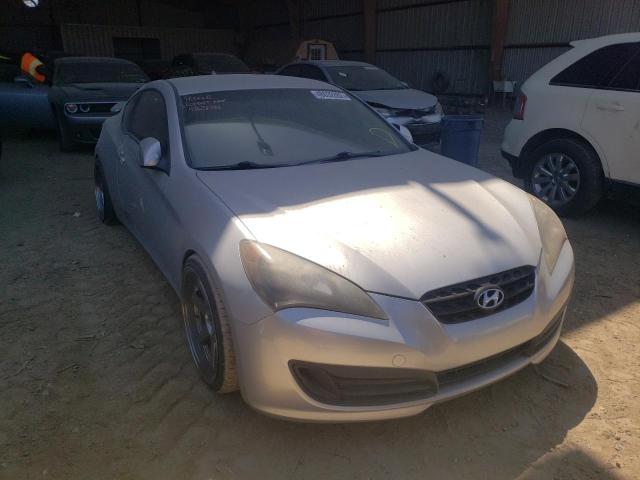 Salvage cars for sale from Copart Houston, TX: 2011 Hyundai Genesis CO