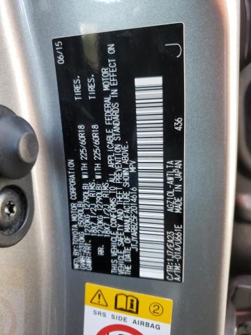2015 LEXUS NX 200T JTJYARBZ5F2014616