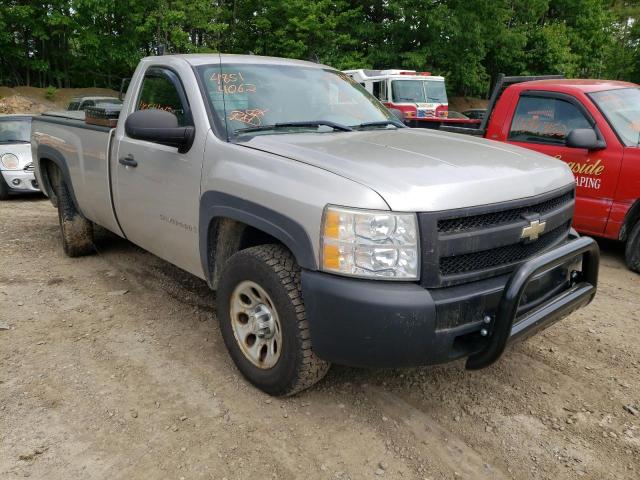 Salvage cars for sale from Copart Lyman, ME: 2008 Chevrolet Silverado