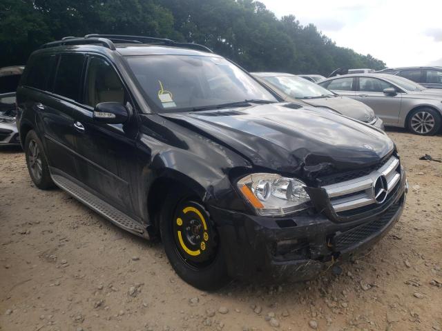 Salvage cars for sale at Austell, GA auction: 2008 Mercedes-Benz GL 450 4matic