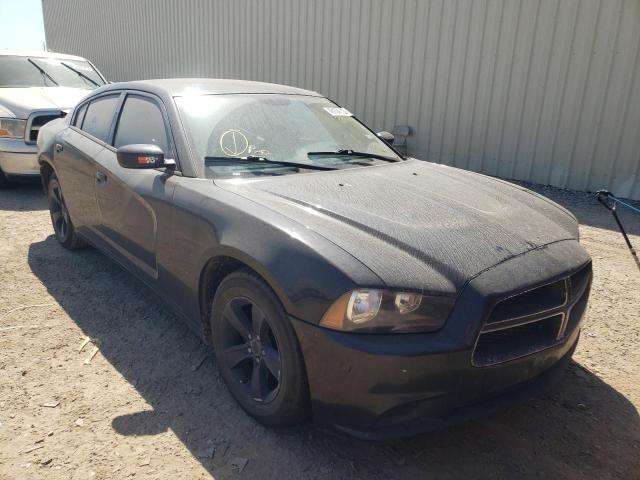 Dodge Charger Salvage Cars for Sale | SalvageReseller.com