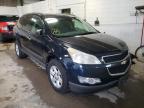 2009 CHEVROLET  TRAVERSE