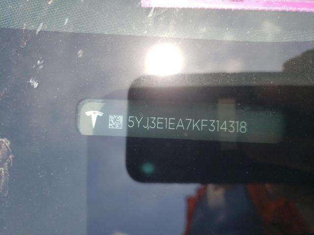 Невідомо