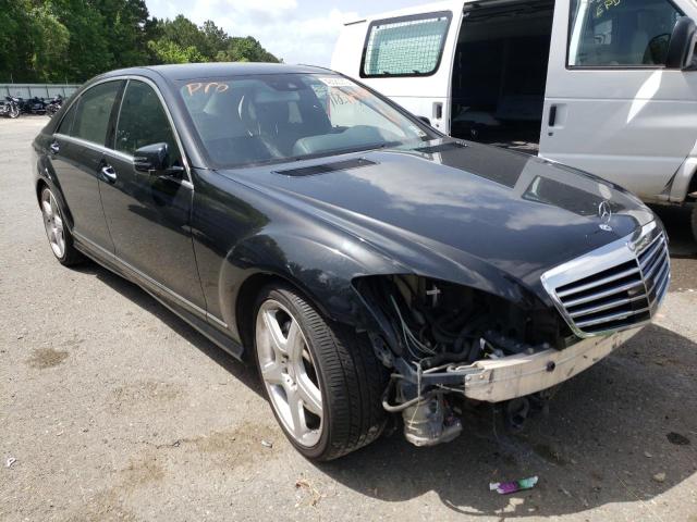 Salvage cars for sale from Copart Shreveport, LA: 2013 Mercedes-Benz S 550