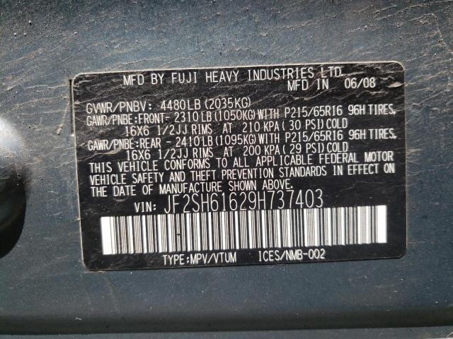 JF2SH61629H737403 Subaru Forester 2.5x