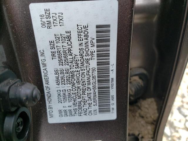 2016 HONDA CR-V EX - 5J6RM4H56GL087750