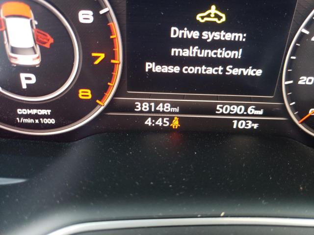 Невідомо