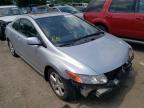 2007 HONDA  CIVIC