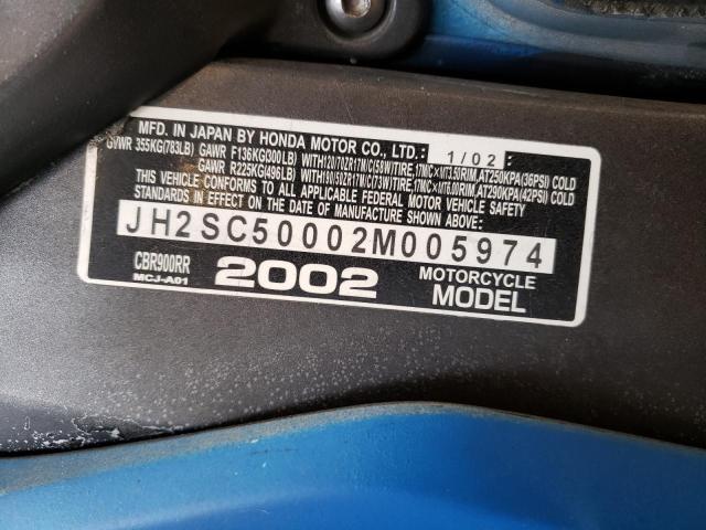 2002 HONDA CBR900 RR JH2SC50002M005974