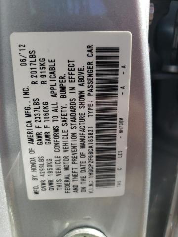 2012 HONDA ACCORD SE - 1HGCP2F68CA185821