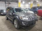 2017 FORD  EXPLORER