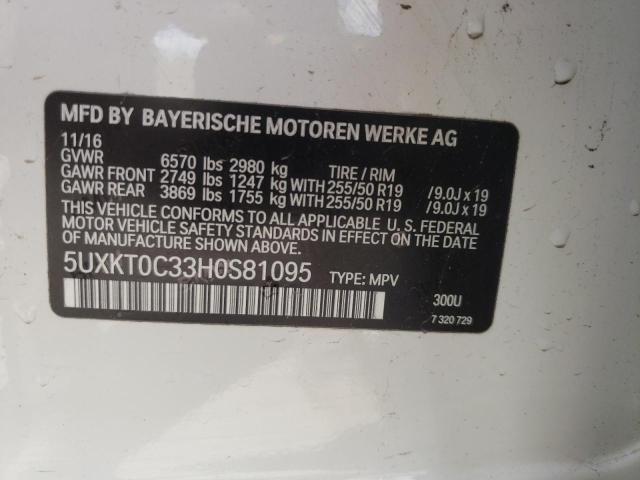 2017 BMW X5 XDR40E 5UXKT0C33H0S81095