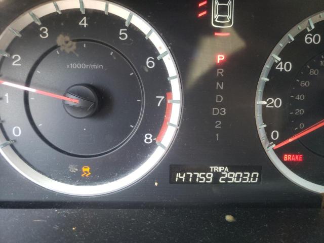 2012 HONDA ACCORD SE - 1HGCP2F68CA185821