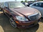 2007 MERCEDES-BENZ  S-CLASS