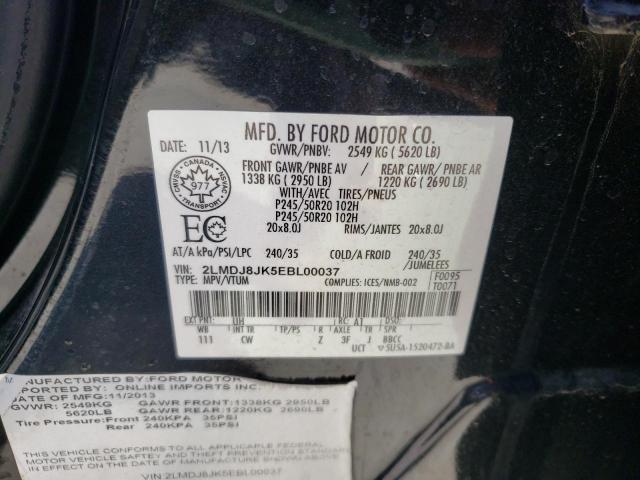 2LMDJ8JK5EBL00037 Lincoln MKX