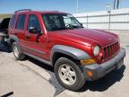 2007 JEEP  LIBERTY