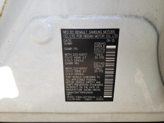 2016 NISSAN ROGUE S/SV KNMAT2MT7GP605856