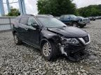 2019 NISSAN  ROGUE