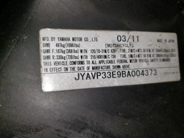 2011 YAMAHA XVS1300 CU JYAVP33E9BA004373