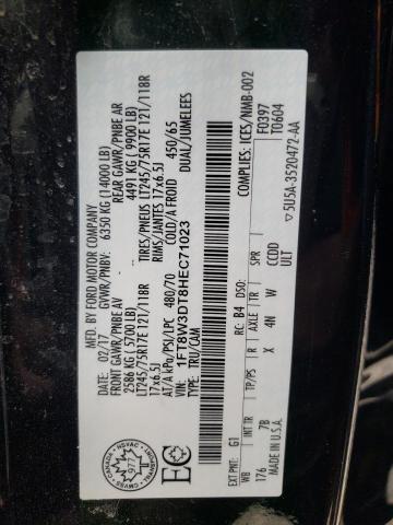 2017 FORD F350 1FT8W3DT8HEC71023