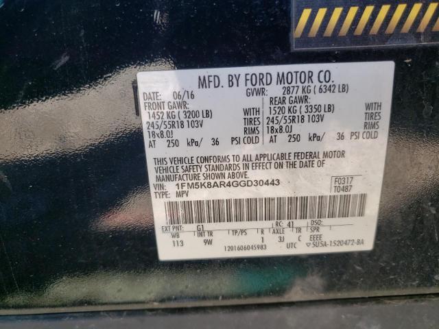 2016 FORD EXPLORER P - 1FM5K8AR4GGD30443