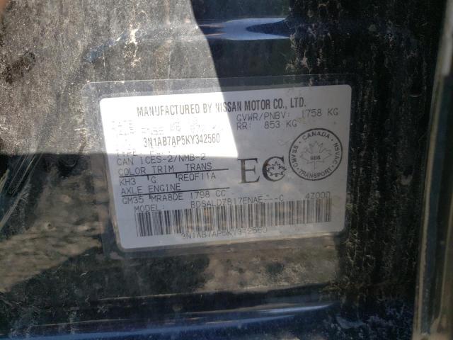 2019 NISSAN SENTRA S - 3N1AB7AP5KY342560