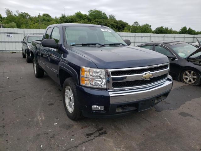 Salvage cars for sale from Copart Assonet, MA: 2007 Chevrolet Silverado