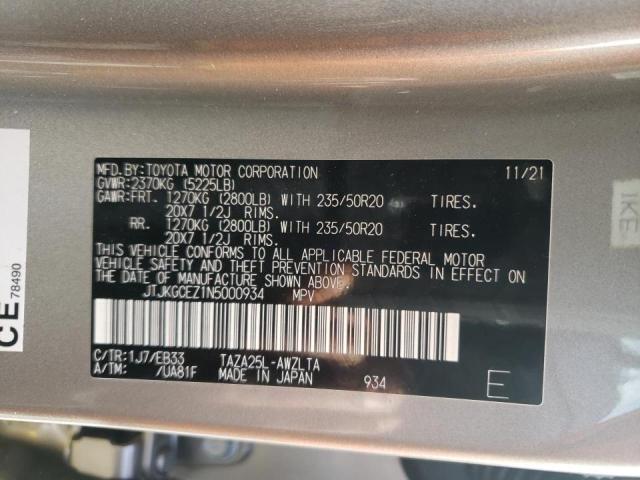 2022 LEXUS NX 350 JTJKGCEZ1N5000934