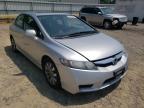 2010 HONDA  CIVIC