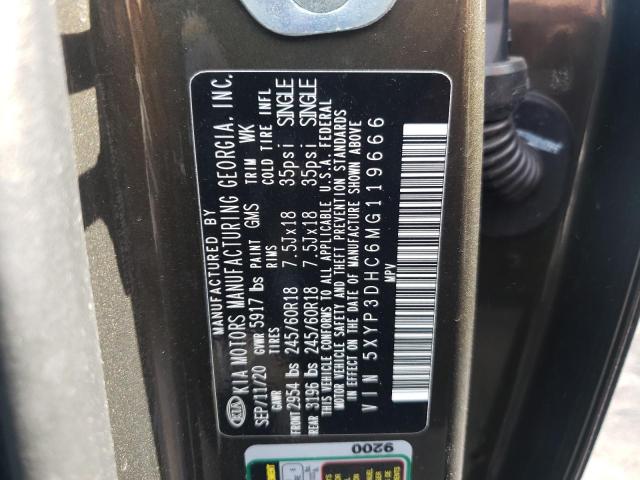 2021 KIA TELLURIDE - 5XYP3DHC6MG119666