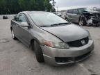 2006 HONDA  CIVIC