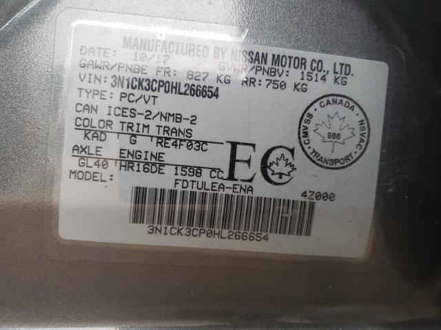 2017 NISSAN MICRA 3N1CK3CP0HL266654