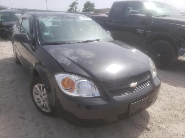 2009 Chevrolet Cobalt LS for sale in Chicago Heights, IL
