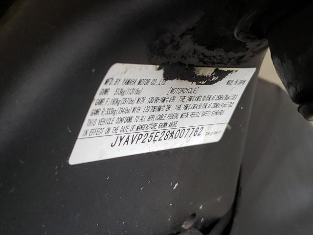 2008 YAMAHA XVS1300 CT JYAVP25E28A007762
