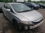 2009 HONDA  CIVIC