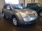 2008 NISSAN  ROGUE