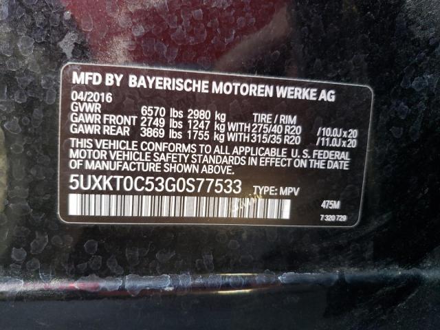 2016 BMW X5 XDR40E 5UXKT0C53G0S77533