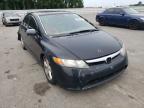 2006 HONDA  CIVIC