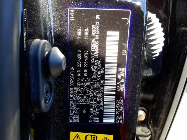 2015 LEXUS NX 200T JTJBARBZ2F2001540